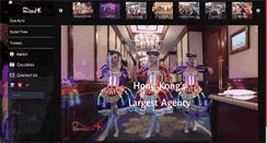 Desktop Screenshot of performers.hk